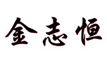 北京麻豆APP视频在线观看科技有限公司